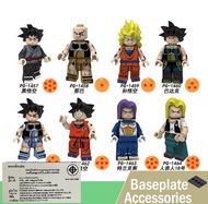 ตัวต่อเลโก้ Dragonball (Set 8 pcs) ไม่มีกล่อง POC0040