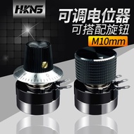 R RV24YN 20S B502 Carbon Film Potentiometer Adjustable Switch 1k5k10k with Scale Aluminum Alloy Knob