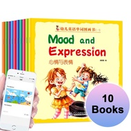 10 pcs Children Bilingual Story Books Kids Early Learning Enlightenment Books Bedtime Story Book