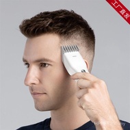 Rechargeable Adult Household Hair Shaving Baby Positioning Comb Children's Hair Clipper Hair Clipper