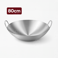 Pro88 - Extra Large Heavy Duty Wok Stainless Steel Wok with Handle (80cm)  | Kuali Besar 80cm dengan