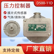 Pressure Controller D500-11D Pneumatic Hydraulic Oil Pressure Accurate Measurement Adjustable Pressu