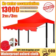 Awning canopy 8X 8 10X 10 Roof Tent Awning for Portable Canopy extension fabric kanvas khemah Kanopi