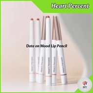 Heart Percent Dote On Mood Lip Pencil 0.8g