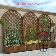 SR28 竹木系 圓頂植物攀藤架 / 攀爬架 + 花架 + 盆栽層架 / 花糟 Bamboo/ Wooden Pot Stand/Rack/Plant Climbing Frame 靈活置物 合適花園