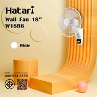 Fortem Fitness HATARI พัดลมติดผนัง 18 นิ้ว (รีโมท) W18R1 สีขาว สินค้าคุณภาพดี