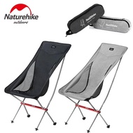 เก้าอี Naturehike เก้าอี้สนาม เก้าอี้พับ Portable Ultralight Camping Chair Outdoor รับน้ำหนัก 150kg YL06-Grey