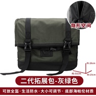 กระเป๋าข้างจักรยานยนต์แบบแยกตัวได้ ป้องกันน้ำ ป้องกันการขโมย ป้องกันน้ำระดับ IPX6 สำหรับ Honda CB150