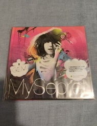 GEM 鄧紫棋 My Secret CD