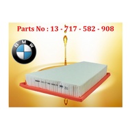 BMW - E84 X1 F10 Z4 N20 2.0L Air Filter 13-717-582-908