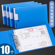 [Shop Hot Sale] Invoice Clip Receipt Clip Special Storage Box Receipt Clip Invoice Box Receipt Clip 