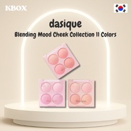 Dasique / Blending Mood Cheek Collection 11 Colors