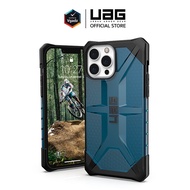 เคส UAG รุ่น Plasma - iPhone 13 Mini / 13 / 13 Pro / 13 Pro Max