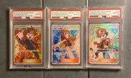 PSA 10 Blue Green Red Tag Team Gx All Stars