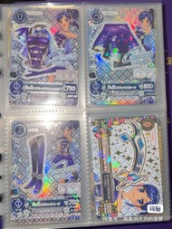 【收】星夢學園卡 港版小葵天川