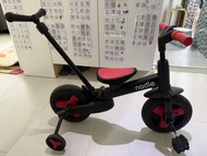 Nadle 平衡車三輪車滑步車（一車多用） $150