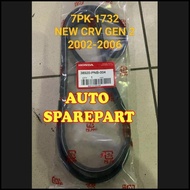 FAN VAN V BELT FANTALI 7PK-1732 NEW CRV GEN 2 2002-2006 7PK1732 