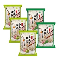 【東門興記】手工豬肉水餃綜合5包組(高麗菜*3+韭菜*2)(650g/包)