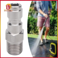 [Blesiya1] Pressure Washer Adapter 1/4 Thread Fitting High Pressure Car Washing Joint