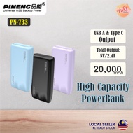 PINENG PN733 Super Slim Power bank 20000mAh PN-733 USB A & USB C (Type C) Output 12W Max