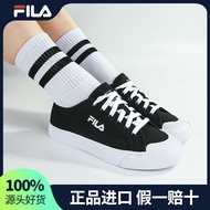 [Co-Branded Fila Simple Sports Shoes Casual Sneakers Inner Heightening Running Shoes Men Women Same Style Shoes] [Tax Insurance Straight Hair] FILA FILA New All-Match Casual Canvas Sneakers White Shoes Men Women 1XM01537