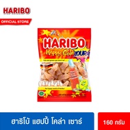 ฮาริโบ้ แฮปปี้ โคล่า ซาวร์ 160 ก. Haribo Happy Cola Zourr 160 g.