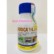 250ML ADOCA 14.7SC ADVANSIA /ulat gulung daun Lek Citi