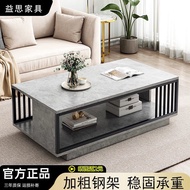 Tea Table Household Small Tea Table Coffee Table Table Living Room Simple Small Apartment Coffee Tab