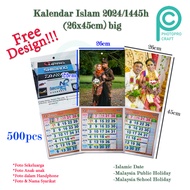 Photopro (500𝐩𝐜𝐬, 𝐁𝐢𝐠) 10x10 Kalendar Islam 2024/1445h | Kalendar 2024 / Calendar Malaysia 2024