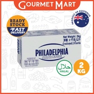 ( FOR KL & PJ AREA ONLY ) PHILADELPHIA CREAM CHEESE 2KG