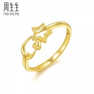 Chow Sang Sang 周生生 Essence 999.9 24K Pure Gold Price-by-Weight 1.87g Adjustable Gold Star Ring 11661