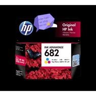 HP682 Color catridge