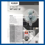 Khind Wall Fan 16 inch WF1602SE WF-1602SE kipas angin dinding 风扇 壁扇 16寸