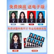 ID Photo Printing Printing Printing Printing 3cm Washing Photo 3cm 2 Change Background Color Kinderg