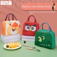 LILY Cartoon Lunch Bag, Non-woven Fabric Portable Insulated Lunch Box Bags,  Lunch Box Accessories Thermal Bag Tote Food Small Cooler Bag