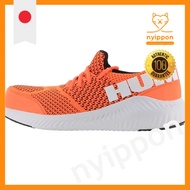 Kohshin Rubber HUMMER HM-S4 Safety Shoes for Men - [Color] [Size]