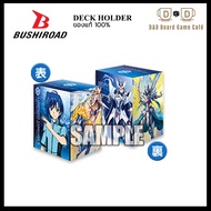Bushiroad Deck Holder The Blaster "Aichi Sendou" Vanguard Box