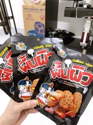 [ Ăn vặt ngon ] Combo 12 gói BIM BIM MÌ TÔM GÀ CAY THÁI LAN