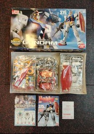 Bandai 1/48 Mega Size RX-78 Gundam 高達 紅標