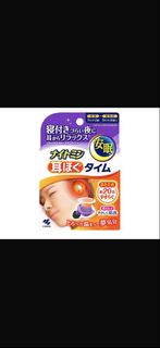 【壓力大到訓唔到？😴 🇯🇵日本小林製藥溫感耳塞（5組裝）】