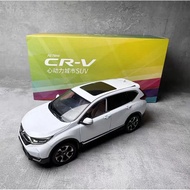 Honda CRV 1/18 Diecast Model