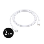 【2入】APPLE適用USB-C to Lightning線1M(12 min)