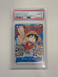 PSA 10 One Piece 海賊王 魯夫 閃卡 PSA 10 GEM MT