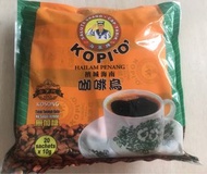 Kopi O Kosong Hailam Penang