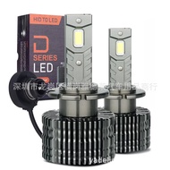 Factory direct sales led Car Headlight D1D2D3D4D5D8 High Brightness Direct Insertion Xenon Gas Lamp 