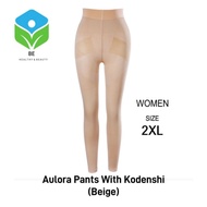 💯Original *Aulora Pants with Kodenshi Women Beige 2XL