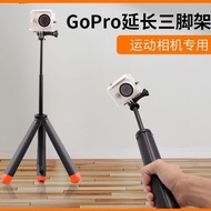 Gopro13 Buoyancy Selfie Stick Tripod DJI action5/4/3 Diving Handheld Retractable Extended Buoyancy S