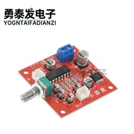 CD2399/PT2399 Microphone Reverberator Karaoke Reverberator Effect Super M65831