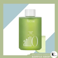 [anillo] Lime Sunday Refresh Vinegar, 200ml, 1pc / Zesty Flavor / 100% Genuine by Koppas
