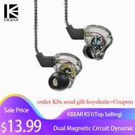 KBEAR KS1 Dual Magnetic Circuit Dynamic Wired Earphone Gaming Headphones In Ear Monitor Music Earbuds Headset kbear ks1 ks2 IEMs